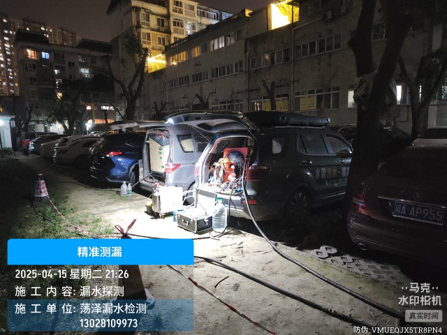 兴化市消防水管漏水检测维修公司电话